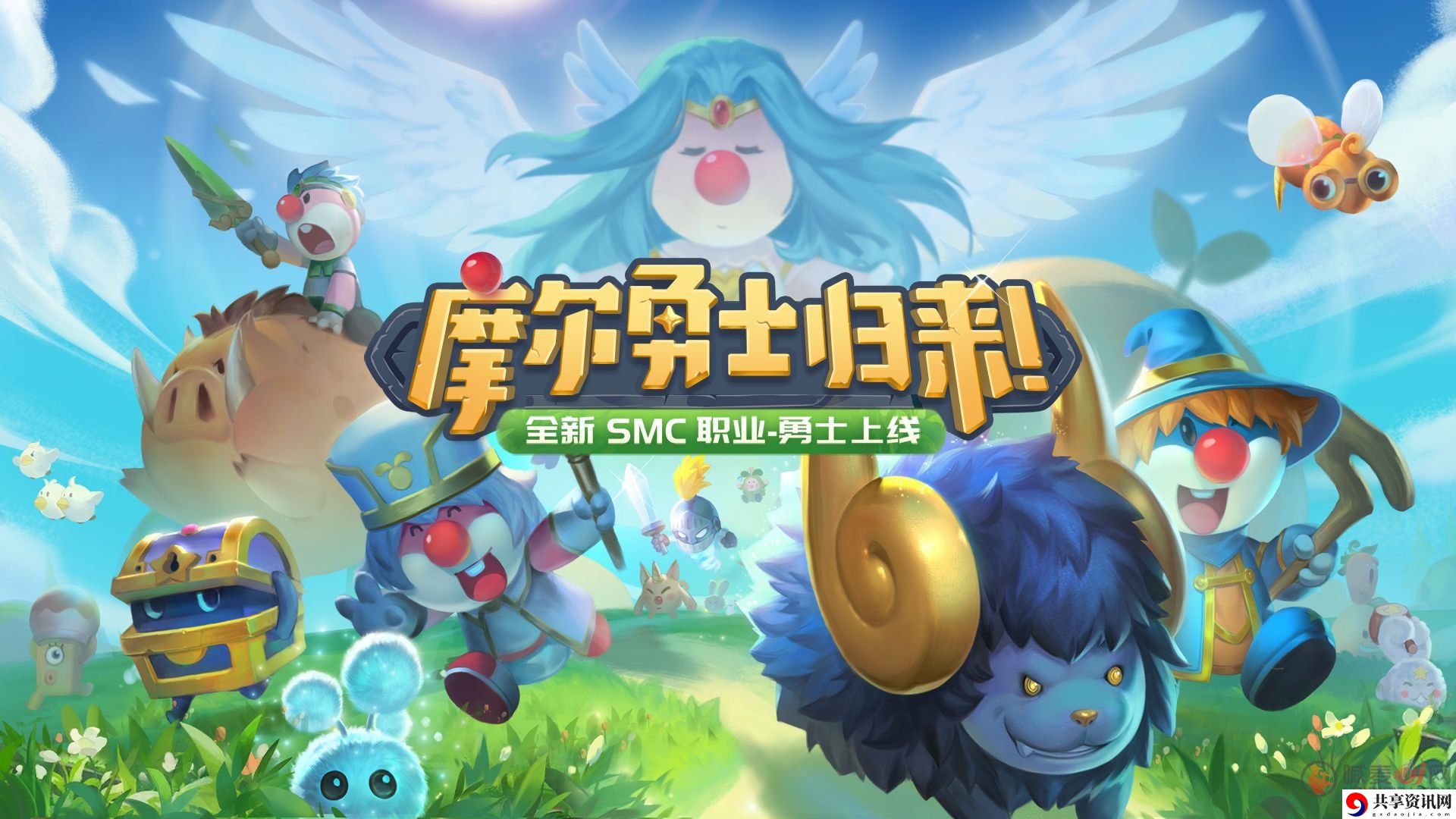 摩尔庄园精灵之间的克制关系 精灵克制关系详情介绍