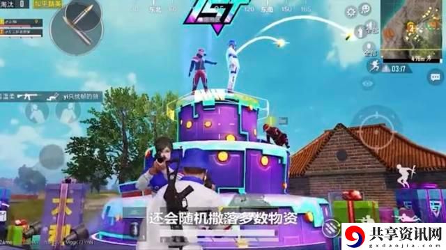 和平精英ss7赛季版本活动内容爆料-ss7版本活动有哪些
