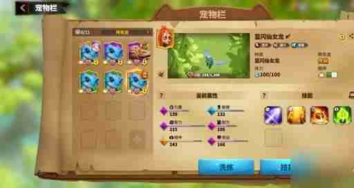 万龙觉醒战役怎么玩 战役玩法攻略