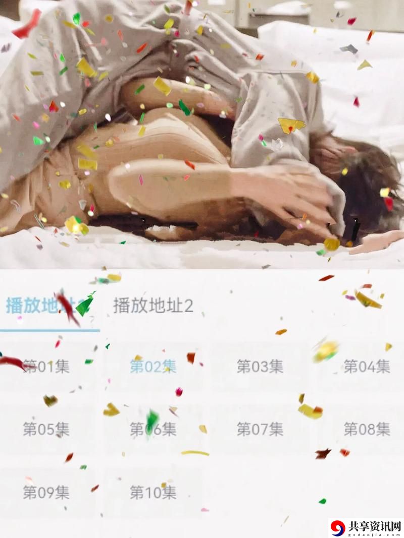 少女视频哔哩哔哩第14集免费播放引发热议，网友：这集好惊艳！