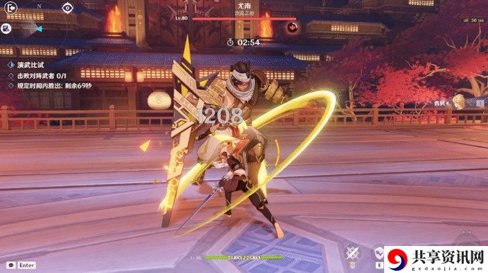 演武传心第三天攻略 如何通过炼金系统制作强力药剂？