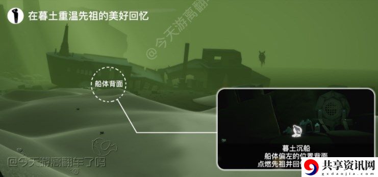 2023年2月15日每日任务完成攻略 高级玩法全网总结