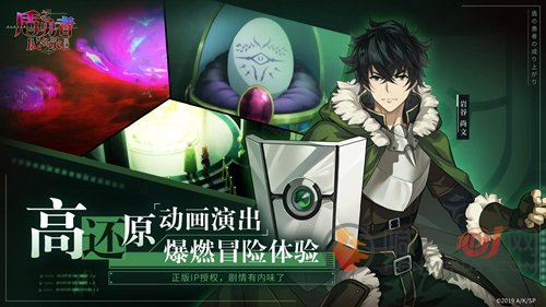 盾之勇者成名录浪潮炼金遗迹怎么打 盾之勇者炼金遗迹打法攻略