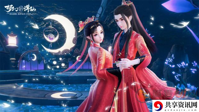 梦幻新诛仙结婚系统玩法介绍 梦幻新诛仙结婚流程展示