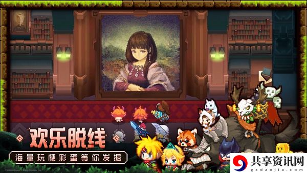 坎特伯雷公主与骑士刷开服初始号的方法介绍：游戏升级必看技巧