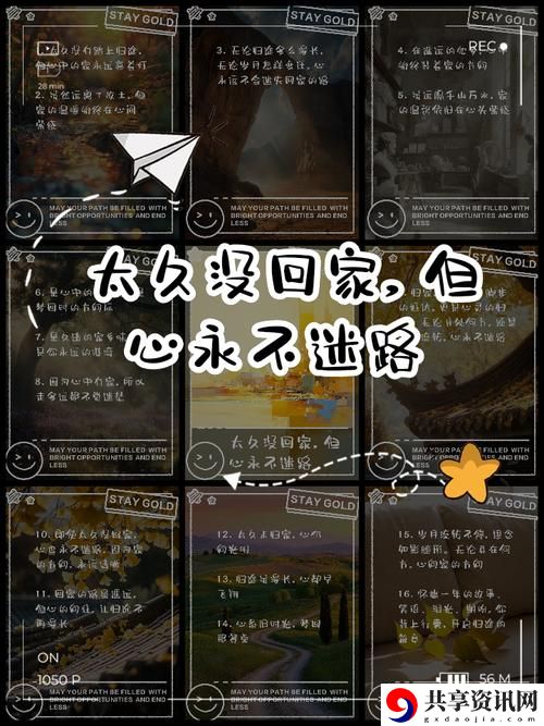 太久永久回家地址TAI9.CC保存永不迷路上线，网友热议：