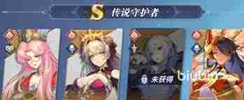 永夜降临复苏悬柃强度如何 永夜降临悬柃复苏效果评测