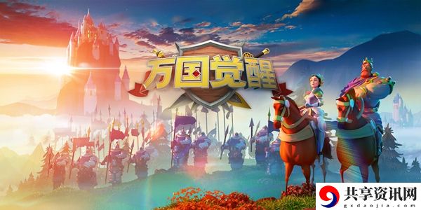 变异的重要性：高效完成任务链推荐