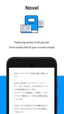 美国Proumb被曝光，用户：我们需要更多的透明度！