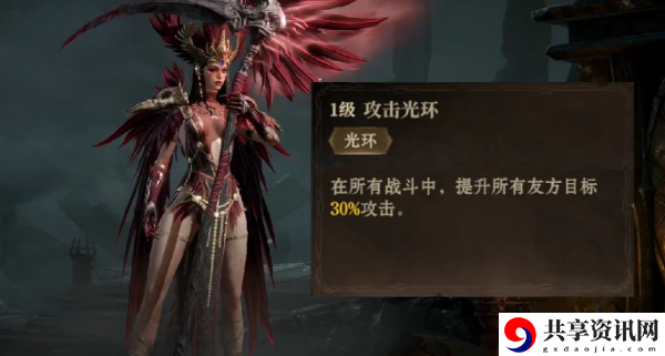 龙息神寂鸟姐强度怎么样  龙息神寂鸟姐强度介绍