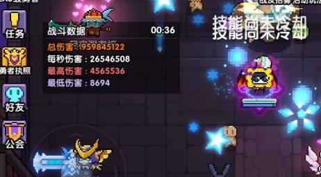 我的勇者新版本大洋游侠装备推荐 大洋游侠攻略