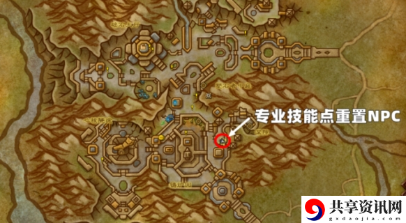 魔兽世界专业技能点重置npc在哪里 11.1专业技能点重置npc位置分享
