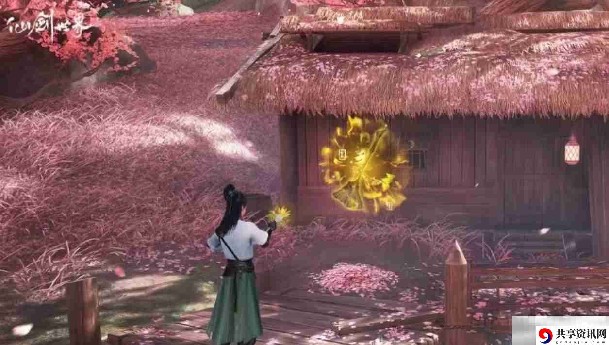 仙剑世界宝钞获取攻略