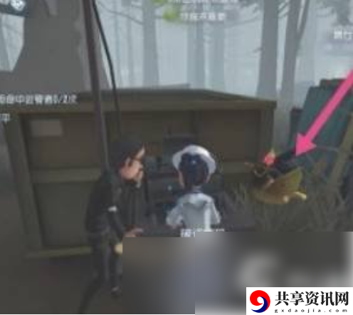 第五人格如何携带管家 携带管家方法
