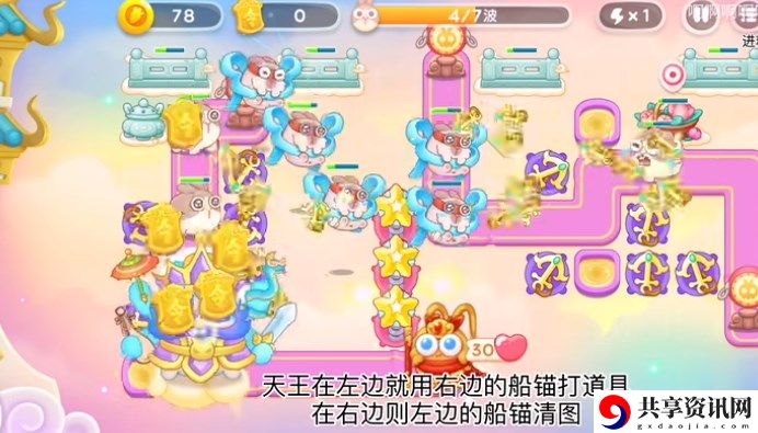 周赛2.11攻略 隐藏奖励获取最佳技巧