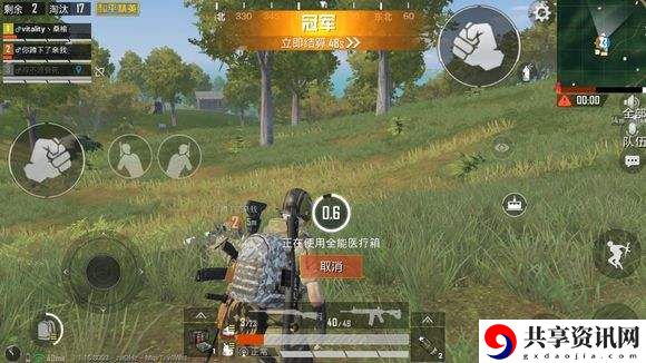 和平精英雨林图狙击点位介绍-雨林图哪里狙击好