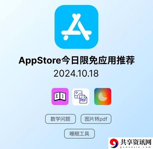 探索“免费行情网站入口免下载”的无限可能
