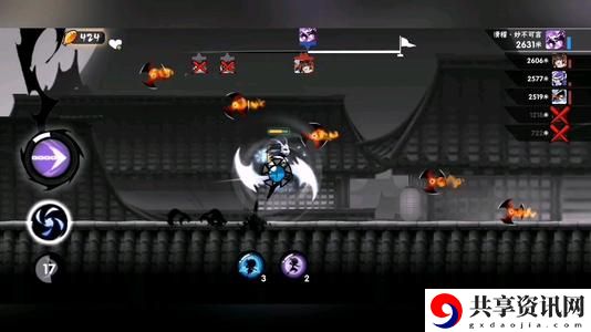 忍者必须死3乱斗模式技巧分享 乱斗模式攻略