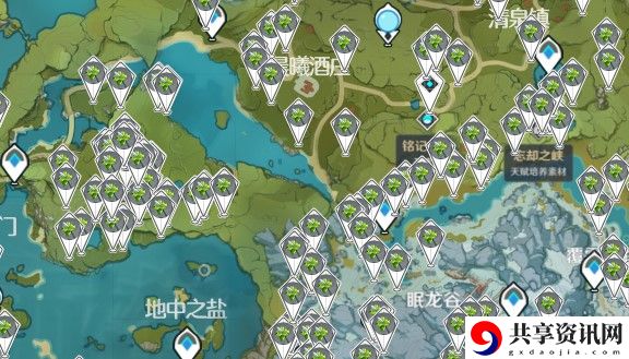 原神薄荷购买位置介绍