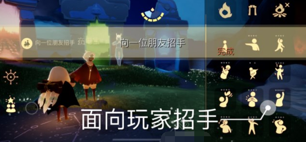 2023年2月10日每日任务完成攻略 在游戏中保持冷静和自信