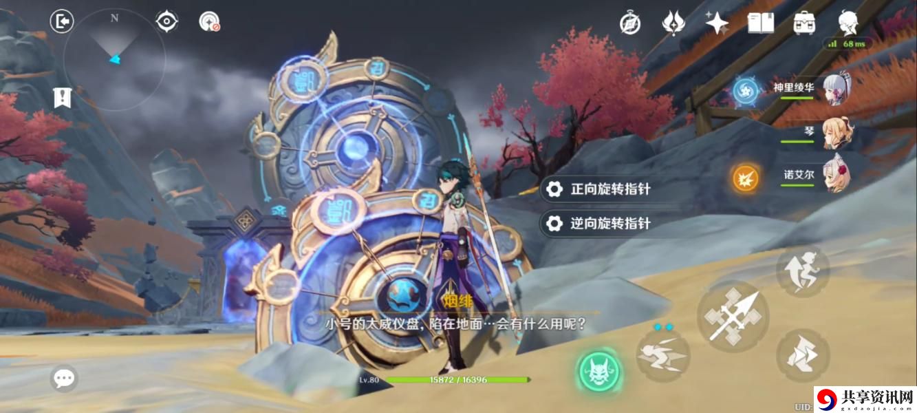 穷途末路秘境攻略 通过游戏中的战斗系统提升操作水平