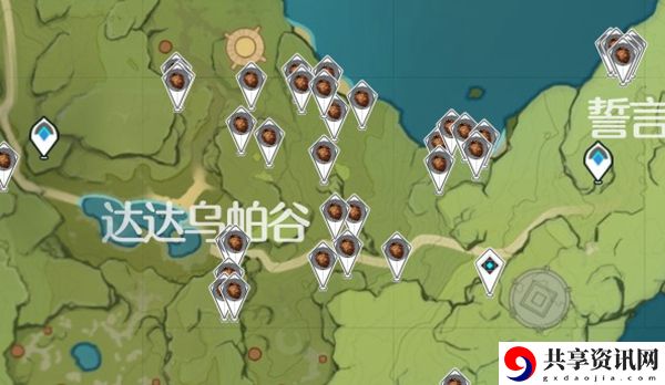 原神松果购买位置介绍