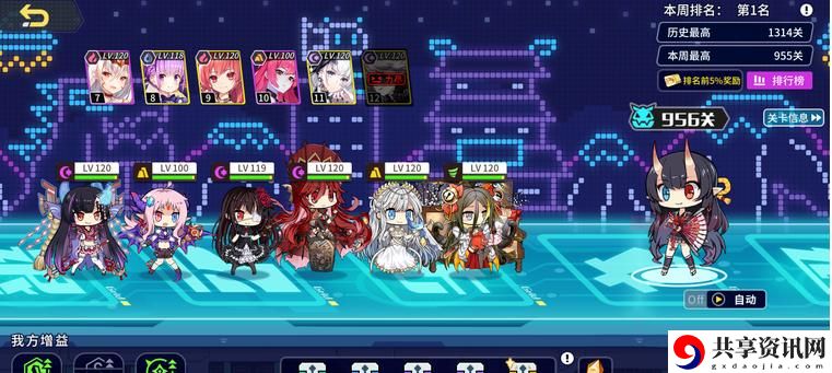 方舟指令无限领域恢复机制和使用技巧