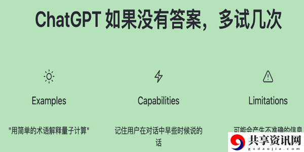 用法介绍 剧情解析与情感沉浸