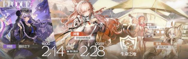 慕斯皮肤获得攻略 战斗胜利最佳技巧总结