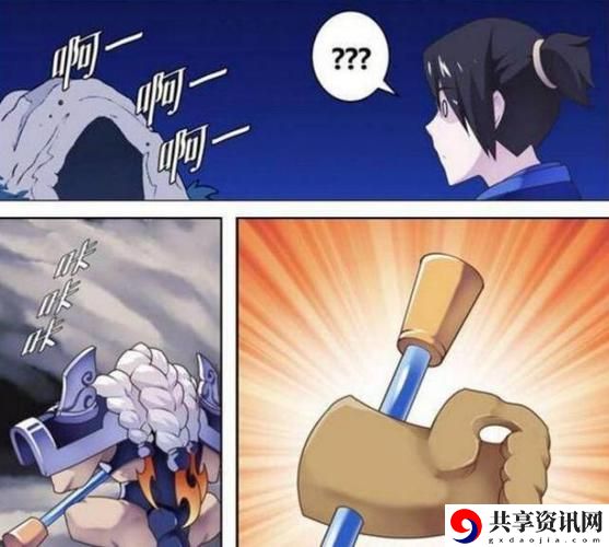 露娜用孙悟空的金箍棒奖励自己揭秘，网友：这是梦中的真实吗？