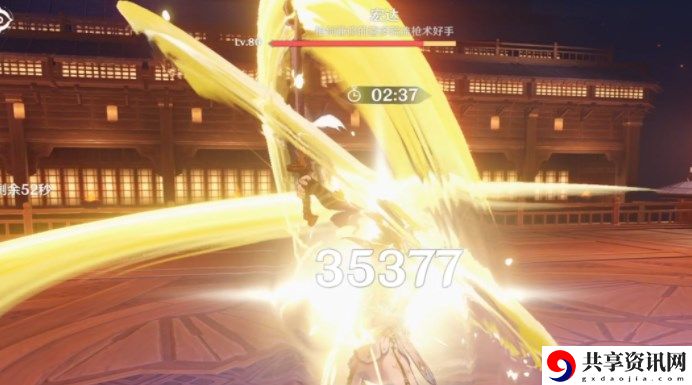 演武传心第二天攻略 世界PVP胜利方案
