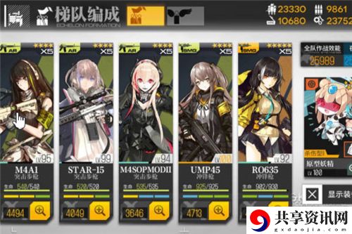 少女前线圣建多久一次？圣建活动开放时间预测