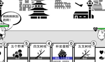 我是熊孩子水果流派怎么玩-水果流派玩法介绍