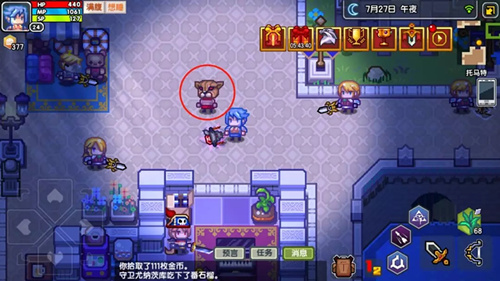伊洛纳试验场怎么打-伊洛纳玩法攻略介绍