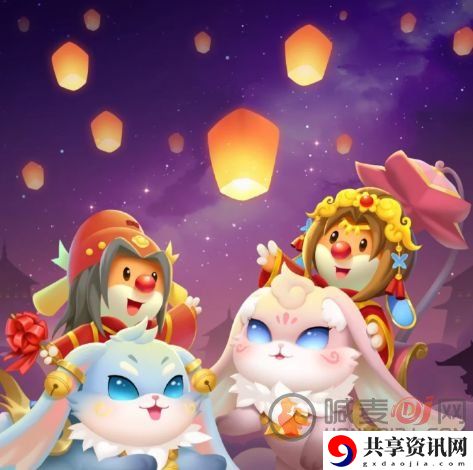 摩尔庄园七夕孔明灯获得方法 摩尔庄园七夕孔明灯怎么放飞