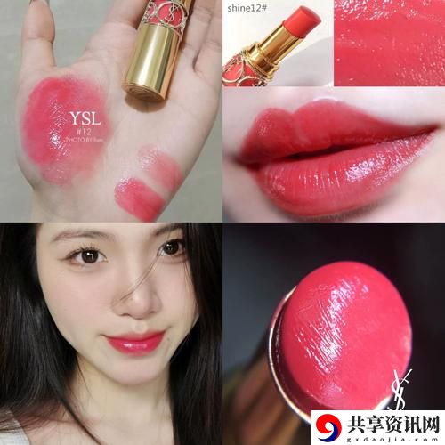 YSL蜜桃玫瑰色12上线，网友表示：绝对是春夏的完美必备！