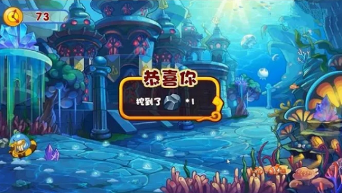 海豚挖宝辅助攻略 角色定位与成长路线分析
