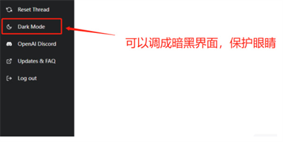 用法介绍 剧情解析与情感沉浸