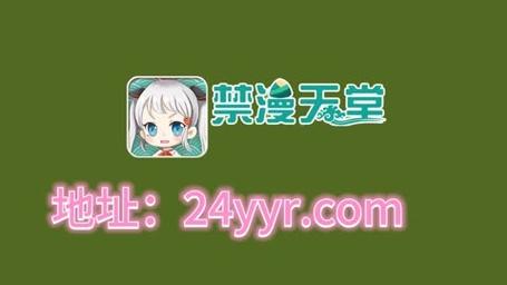 天堂jmcomicron.mic1.7.1，用户热议：更新后的体验与期待