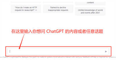 用法介绍 剧情解析与情感沉浸