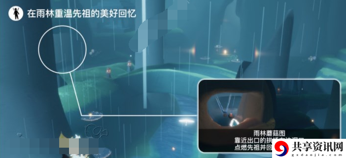 2023年2月8日每日任务完成攻略 装备套装属性解析