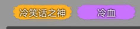 道友修行异事萌新开荒攻略