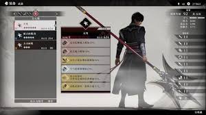 真三国无双起源如何提升斗气