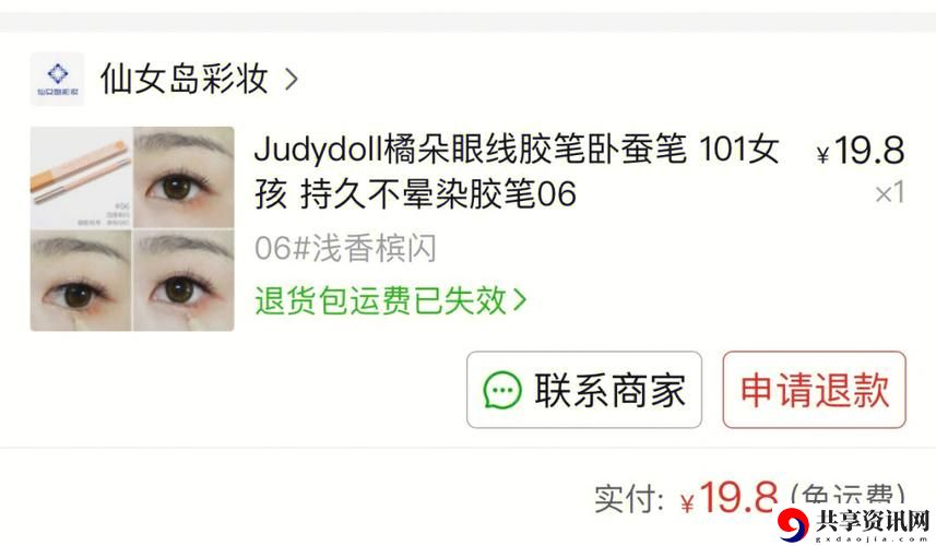  从一支笔的孤独看世界——一支笔如何C哭自己