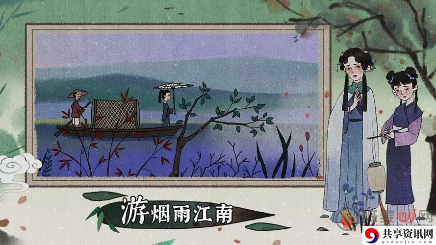 古镜记抵达南京后怎么玩 古镜记抵达南京后通关攻略