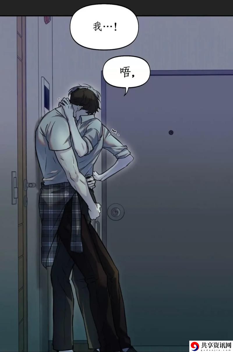 男朋友超级大我还要吃消炎药，网友直言：这是爱还是“摧残”？