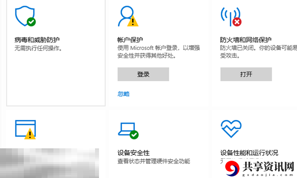 怪物猎人荒野驱动不匹配怎么办 驱动问题解决方法