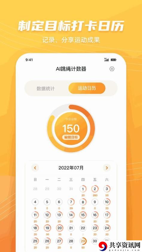 混乱小镇售票员用B检票
