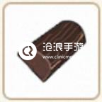 小森生活冷尾木位置介绍：善于利用游戏中的元素反应和连锁技能