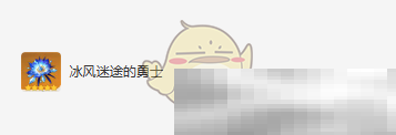 原神菲米尼圣遗物词条搭配攻略